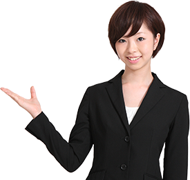 無料相談受付中!